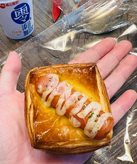 ��������֥ʿС�֣�֪����С��û�뵽��ôС����