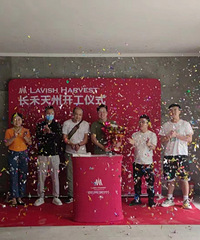 综合考虑地理位置+价格,养老房望江府190平大平层正式开工