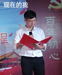 88年170CM体制内的哥子征婚,希望对方身高156以上