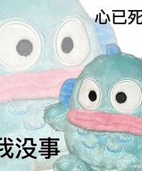 今年的衣服怎么回事!买回来发现版型、面料什么都踩雷.....