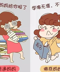 佛系家长加大学校教育的难度,很多家长不配合老师