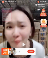 现在的直播带货都带剧情了?这个真的太离谱了,你看过吗?