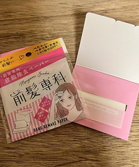 �����������Ͼͳ��͵Ľ������������ȥ�����