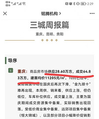 ¥гɽ֮ҵûжԱȾû˺