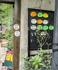 ɽ·̫ˬˣʺޣһ·ʳ