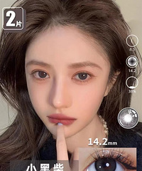 �������������ͫ��һ������Щ���ǽ�������Ĵ�������