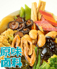 好评超多,只团200单的喻婆婆香辣卤料来了!时隔两年味道更绝