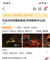 ���������򵺾�Ȼ�������ˣ�����ȷʵ����������