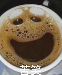 ������ֵ���򡿽�����ë��3��14.9������˼��ͯ����2֧29