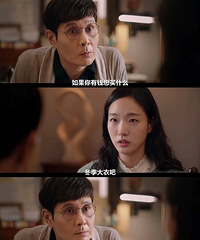 【同衣不同人29】正式入秋穿什么?推荐12套实用又精致的秋装