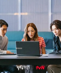 һ�������Ϲ�����������δ���