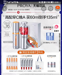 ˫11���ﳵ�������������������C��A��ôѡ��