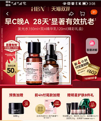 ˫11���ﳵ�������������������C��A��ôѡ��