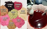 快点交出你们的养生好物,双11一起囤货