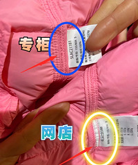 ���ϲ����콢���ʵ��꣬ͬһ����·�����ж��