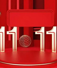 ע�⣬����˫11��Щ������ˣ������ڴ�����