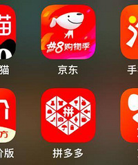 双11开始了,你们今年打算在哪个平台购物?京东好像很划算