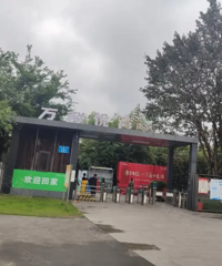 开装万科悦湾135平二手清水房,8.2万搞定基装,分享波经验
