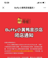 ���꣬�޶���ϲ���Ĳ���Ҳû�ܼ��ס������