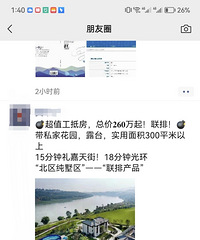 ҵװ޻700800ۣװͷϵ