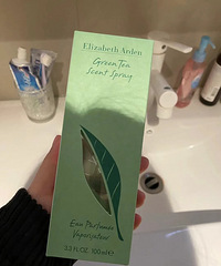 我滴妈呀!雅顿绿茶怎么那么便宜那么好闻