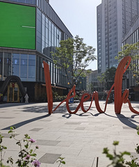 ֮ǰ����˵����Ҫ����ĸɽ�����ҵ����