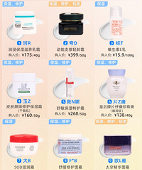 6000�鲻��16�飿ʵ��20��������˪����ʪ���ƽ����ļ�ǿ