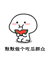 Իô꣬㶼Щ˷ѡǮĶ