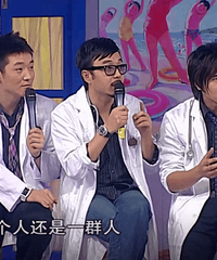 连汪涵也保不住《天天向上》了?