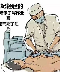 挺唏嘘,同事业务能力超级强,但她选择了家庭