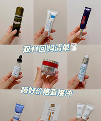 ˫11�ضڻ������������ȫ�������ò��ع����޴εĲ�Ʒ