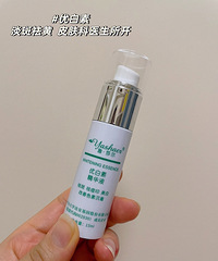 双11必囤护肤好物分享,是我自用回购无限次的