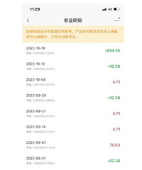 �������ƽ��ʮ���±��ף�