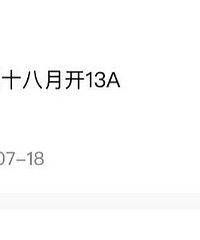 �������ƽ��ʮ���±��ף�