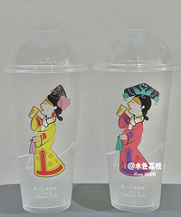 ���λ�¼�Ժ�ϲ���ֺ���ִ������ˣ���������