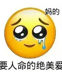 91��160CM��С������飬�������ظ��ѷ���Ĺ���