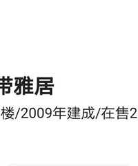 㲻ҲʼϹաһҵЦһͨͷ