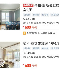 㲻ҲʼϹաһҵЦһͨͷ