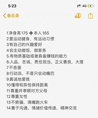 �������ż��׼�ܹ���������175���ϡ� ����������������