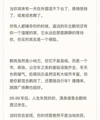 ˵Ѿ50%ҵн飬ȥ׸[]