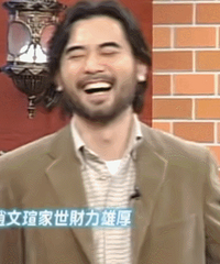 ���Ĭuզ͵͵��ͷ�ˣ���