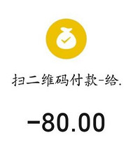 某团修门锁都好坑,上门费比开锁贵