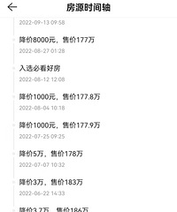 Ҫô˵Ҫôʵ͵͵ڱϽ