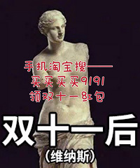˫ʮһԤ��ֵ�����嵥������