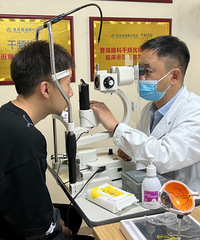 �߶Ƚ��ӻ��۵��ѿף�Ҳ������������������ǧƵ�������ܶ��ƻ�