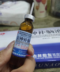 ����˯�˸��þ���ʧ�������Ծ�