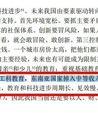 文科生“被迫”扎堆学编程,学文真的百无一用?