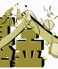 ���Ϲ����ұ��ܵ�Ǯȥ���˻��𣬿���ʮ���������ֵ�Ҫ���