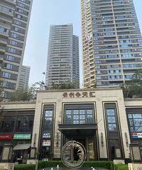 ԣ·ϱѩص̣㣬ڳɽܱ