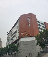 �������ԣ�����·�ϱ�ѩ�ص����̣�������㣬���ڳɽ����ܱ���